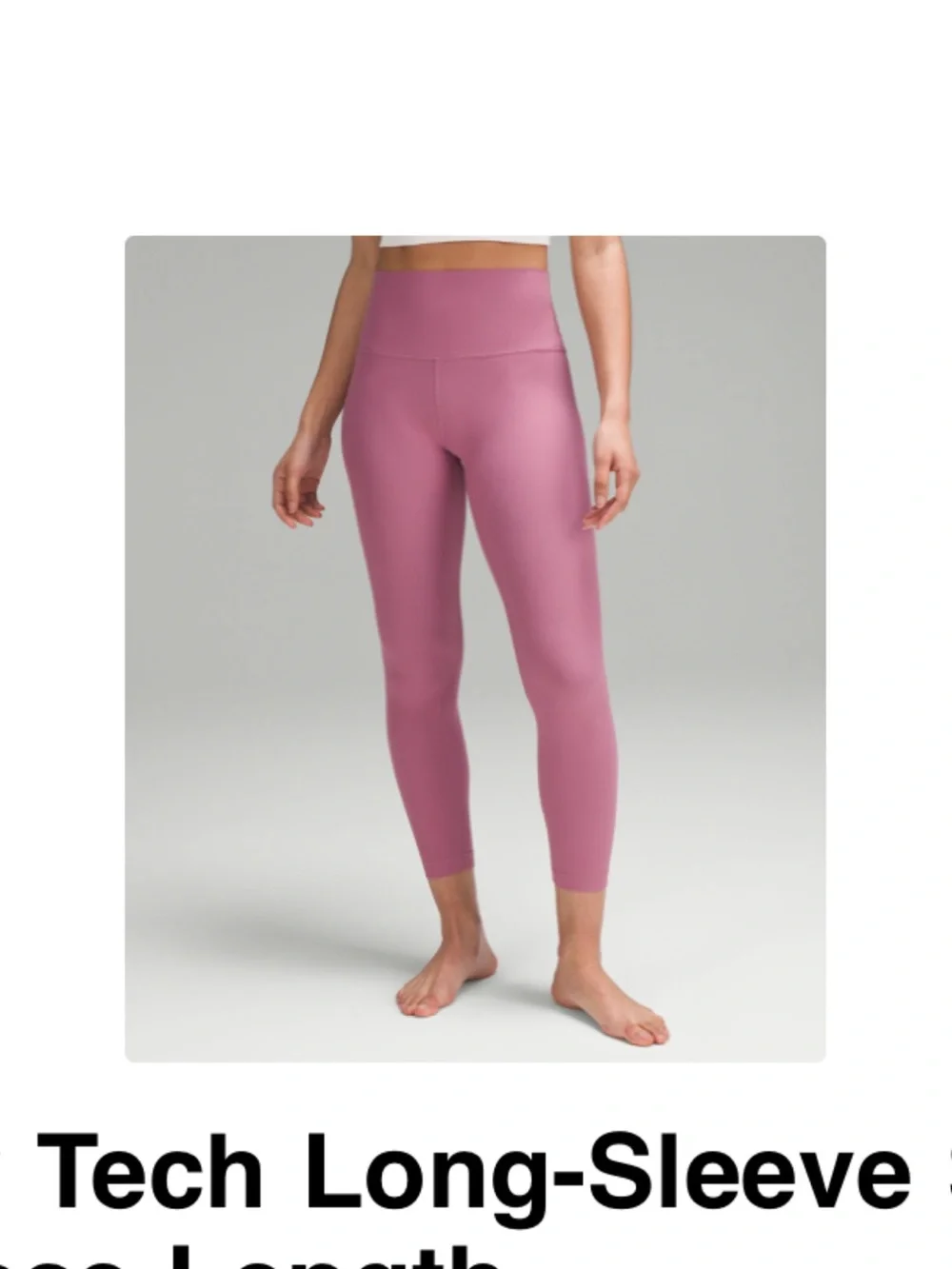 lululemon athletica Align Ribbed HR Pant 25”- Mauve (Pink/Purple) - Picture 4 of 4